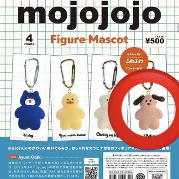 mojojojo 개 Betty 리플렛 포함