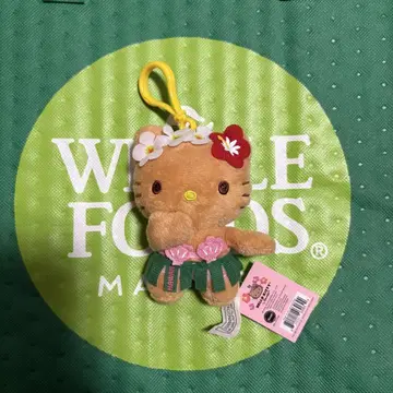일광화상 키티 하와이 훌라 댄스 키링
