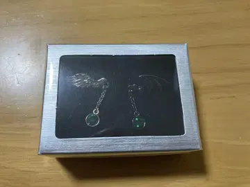 우타프리 귀찌 레이지