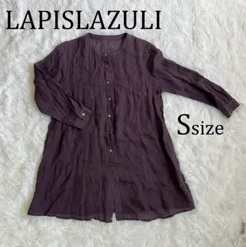 LAPISLAZULI 노카라 롱 블라우스 린넨 퍼플 보라색 구제 의류