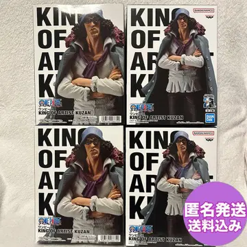 원피스 KING OF ARTIST 쿠잔 피규어