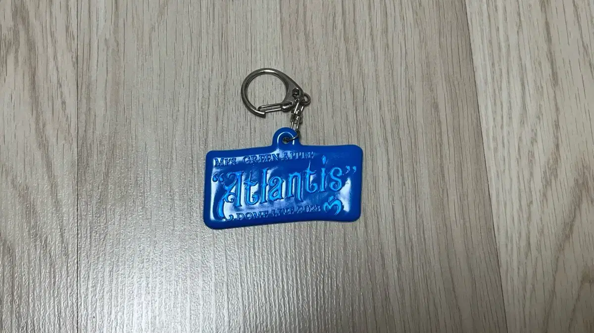Mrs. Green Apple Atlantis Keyring Official