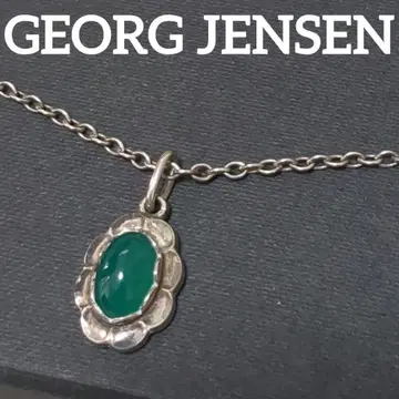레어 GEORG JENSEN #7 SILVER925 펜던트 목걸이