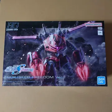 HG 즈고크 SEED FREEDNM Ver 1/144
