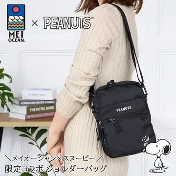 새상품 여성용 수납 스누피 숄더백 미니 백 미니 숄더백