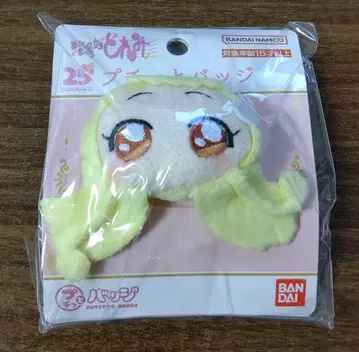 오자마녀 도레미 쁘띠 배지 토토 하나짱