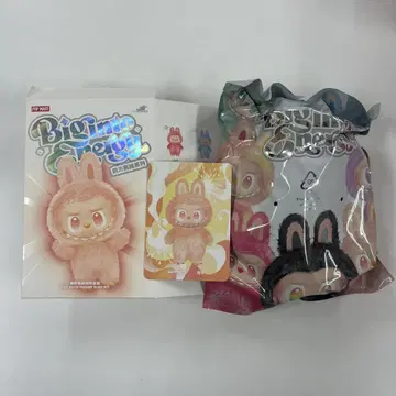 POP MART Happiness 봉제 인형 키체인 러브부