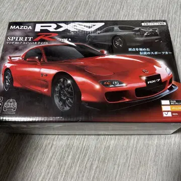 Mazda RX-7 Spirit R 타입 A