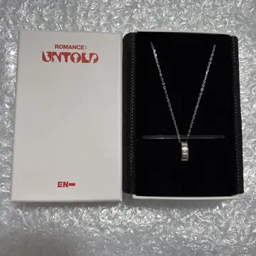 enhypen 니키 목걸이 반지