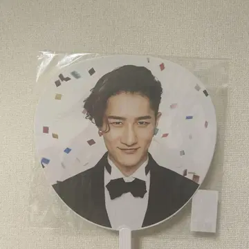 이와모토 테루 축하 부채 스타디움