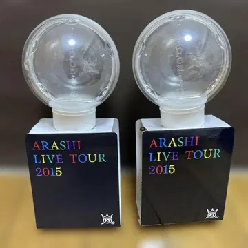 ARASHI LIVE TOUR 2015 응원봉 2개