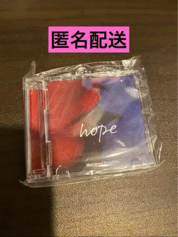 마카로니 연필 hope CD풍 키링 마카엔