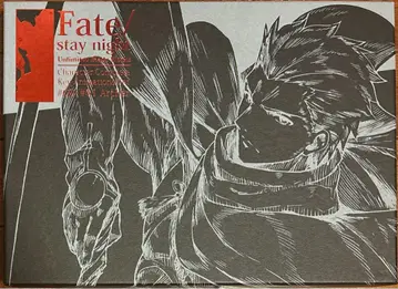 C87 한정판 fate ubw 원화집 세트 아처