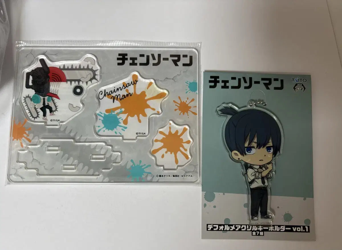 [Bulk] Chainsaw Man MAPPA Acrylic Diorama Keyring Denji Taito Aki