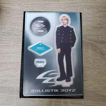 BALLISTIK BOYZ 마츠이 리키 아크릴 스탠드