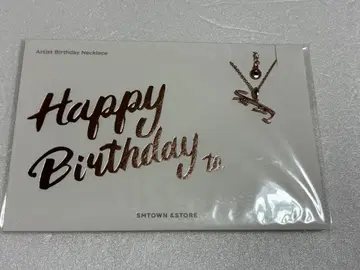 SHINee 테민 생일 목걸이(미개봉)
