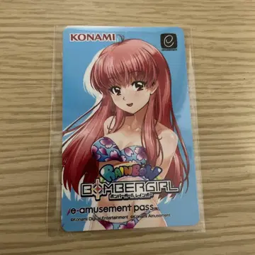 봄버 걸 후지사키 시오리 e amusement pass