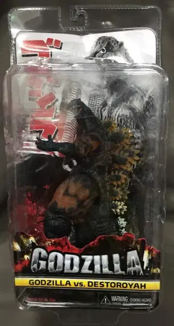 NECA (액션 피규어) 고질라 7인치