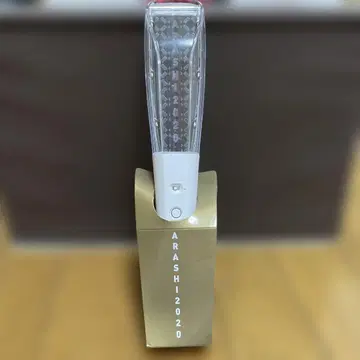 ARASHI 2020 응원봉