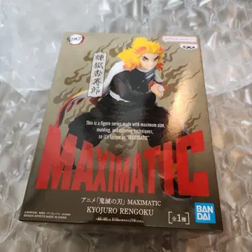 MAXIMATIC 렌고쿠 쿄쥬로 피규어