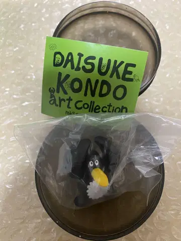 콘도 다이스케 DAISUKE KONDO 피규어 펭귄 가챠
