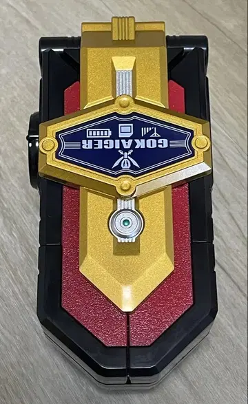모바이레이츠 기념판