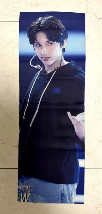 슬로건  후닌카이 txt