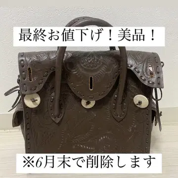 그레이스 콘티넨탈 카빙 백 S