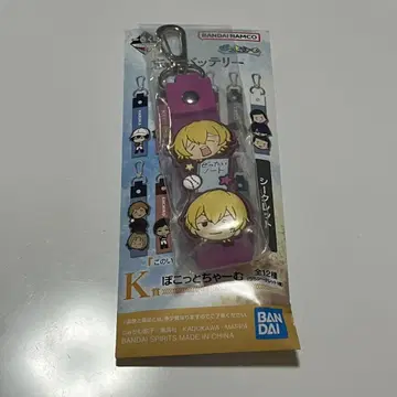 망각 배터리 요케이 제일복권 K상 포코토챠무 시크릿