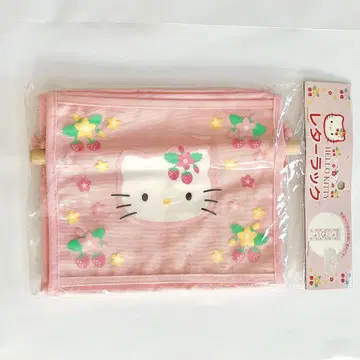 헬로키티 레터 랙 레트로 [배송비 포함, 익명 배송]