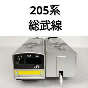프라레일 205계 소부선 카나리아 중간 차량 리어카 31
