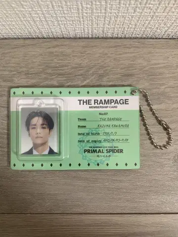 THE RAMPAGE 순회하는 실 카와무라 카즈마 블리스터 참