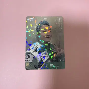 D 리그 지옥 키라 트레이딩 카드