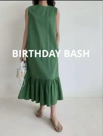 birthdaybash 벌스데이 바쉬 페플럼 린넨 드레스 그린 M