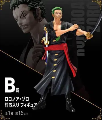 ONEPIECE 제일복권 vol.100 Anniversary 조로