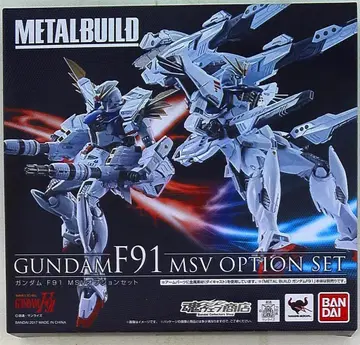 반다이 METAL BUILD 건담 F91 MSV 옵션 세트