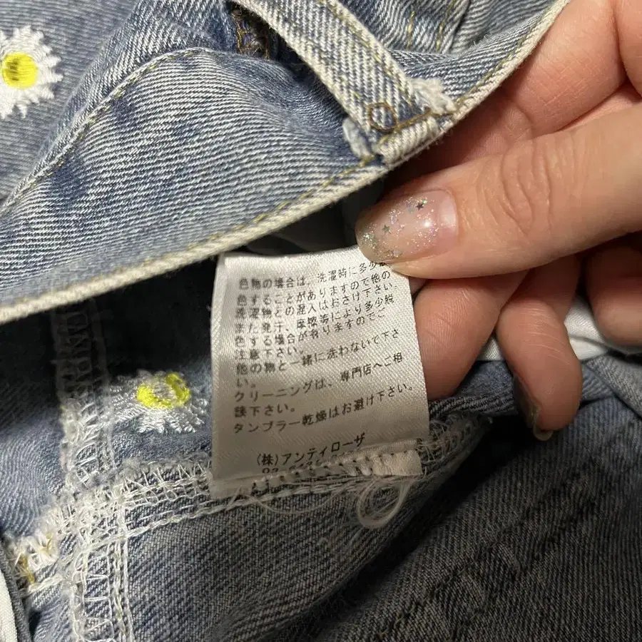 8번째 상품 이미지