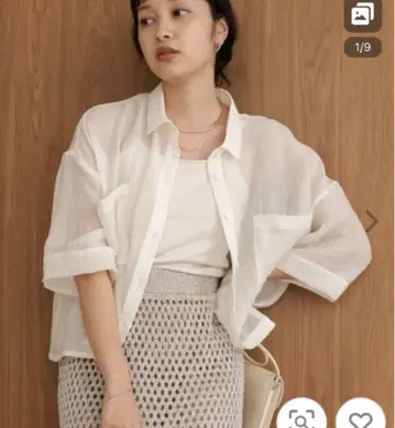 시어 숏 셔츠 블라우스