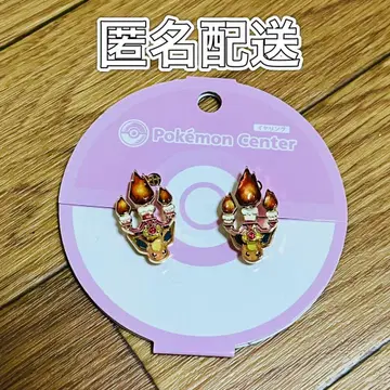 포켓몬 센터 부스터 귀찌