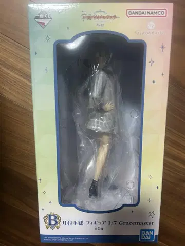 학교 아이돌 마스터 제일복권 Part2 B상 츠키무라 테마리 피규어