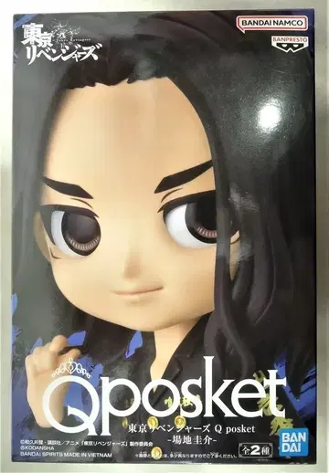 반다이 SPIRITS Q posket 바지 케이스케 (노멀) A