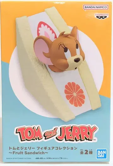 반다이 피규어 컬렉션 Fruit Sandwich 제리