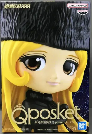 반다이 SPIRITS Q posket 메텔 메텔 (노멀)