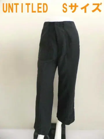 언타이틀 팬츠 S 블랙 계열 스트레이트