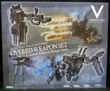 코토부키야 V.I./아머드 코어 5 오버드 웨폰 세트 1/72