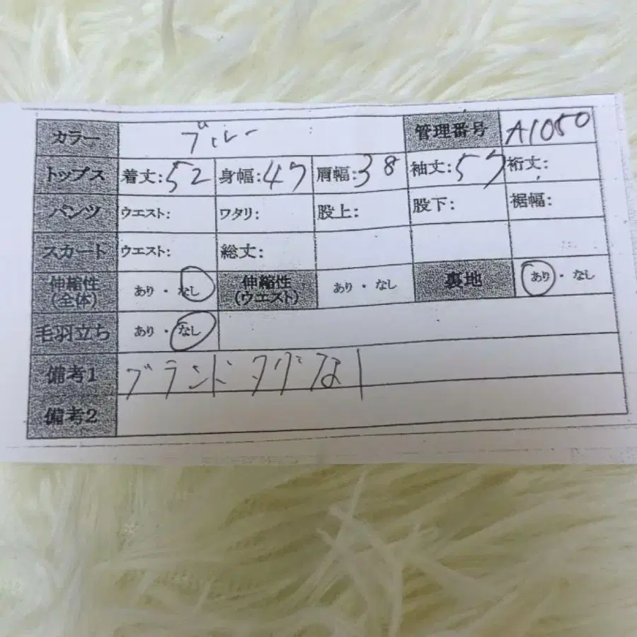 10번째 상품 이미지