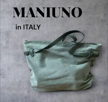 MANIUNO 마니우노 그린 토트백 캔버스 이탈리아제 가죽