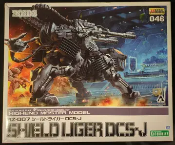 코토부키야 1/72 HMM RZ-007 쉴드 라이거 DCS-J 46