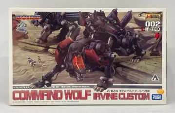 코토부키야 1/72 HMM Zi-024 명령어 울프 어바인 사양 002L