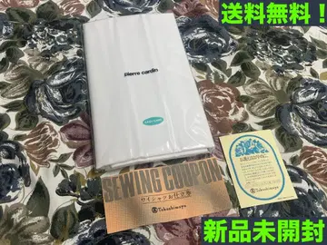 피에르 가르뎅 타카시마야 오더 셔츠 재단권 포함